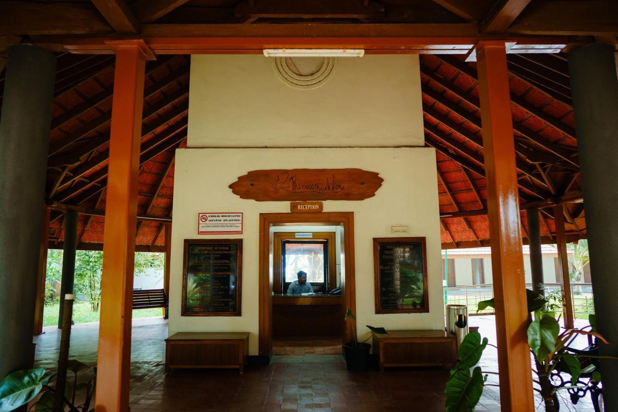 Ktdc Kumarakom Gateway Resort Alappuzha Zewnętrze zdjęcie