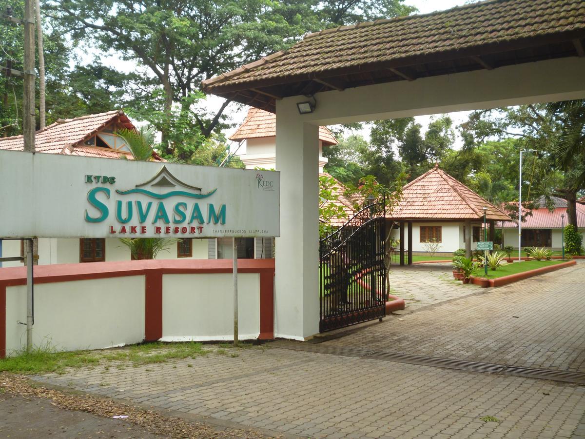 Ktdc Kumarakom Gateway Resort Alappuzha Zewnętrze zdjęcie